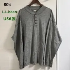 80’s L.L.beanヘンリーネックカットソーUSA製サイズL（XＬ相当)