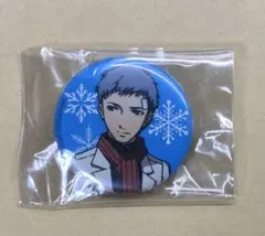 2025年最新】ペルソナ3 真田の人気アイテム - メルカリ