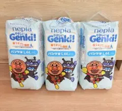 Item thumbnail for item c04bf2d2-3beb-41ad-9788-8c40d6b1c600