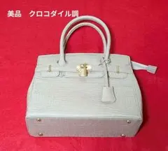 Item thumbnail for item f550ba86-bd42-4969-844a-9903f334b339