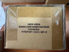 ユニオンアリーナ シャニマス 未開封3ボックス テープ付き - メルカリ