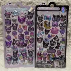 ボンボンドロップシール 海外製