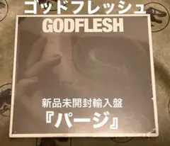 Item thumbnail for item 6387dad8-8914-4708-a649-9e3df4d1787c