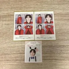 京本大我 証明写真 推しお守りセット