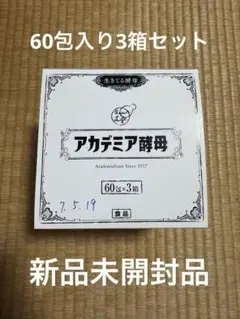 43287289_5