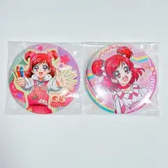 2025年最新】夢原のぞみの人気アイテム - メルカリ