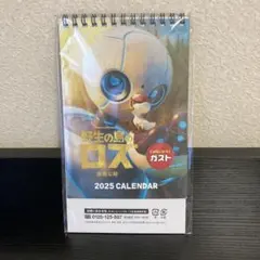 Item thumbnail for item 991a1a0c-ab71-4a39-88ea-2cd2ffd7cf77