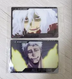 ヒロアカ　ウエハース　死柄木　オールフォーワン