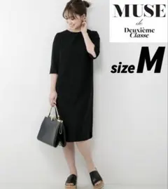 MUSE de Deuxieme Classe ブラックワンピース　38のサムネイル