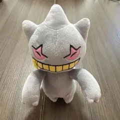 【中古】ぬいぐるみ ジュペッタ ぬいぐるみ～ゲンガー・ジュペッタ・ヒトモシ～ …