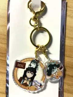 (翌日発送)鬼滅の刃　バレンタイン＆ホワイトデー　コンビチャーム　時透無一郎