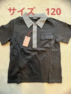 COMME CA ISM ポロシャツ 120A ブラック/グレー