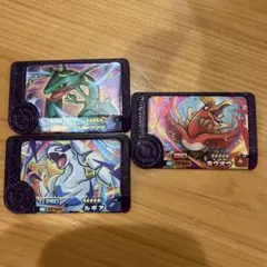 ポケモン　フレンダ　3枚セット　ルギア　レックウザ　ホウオウ