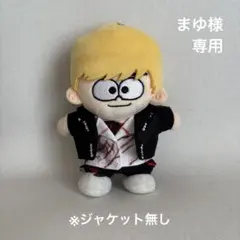 まゆ様 専用ページ