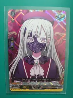 EXS Morfonica 八潮 瑠唯 ヴァンガード - メルカリ