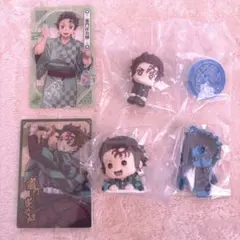 鬼滅の刃 竈門炭治郎 まとめ売り