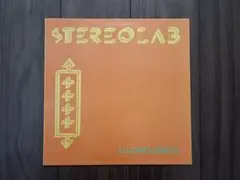 STEREOLAB Refried Ectoplasm アンバー・バイナル - メルカリ