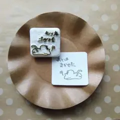 ことり様 リクエスト 2点 まとめ商品