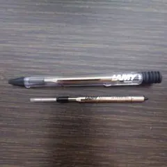 LAMY safari JETSTREAM inside vista