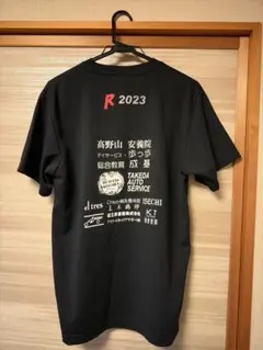 鎮西高校男子バレー ELSALUTE 2024 Tシャツ - メルカリ