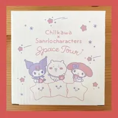 【UNIQLO 】ちいかわ×サンリオ マルチレンジボウル