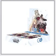 ヴァイスシュヴァルツ GA文庫 未開封 シュリンク付き 2BOX - メルカリ