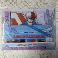 轟焦凍　アクリルスタンド