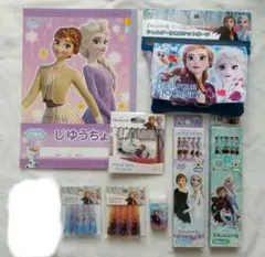 アナ雪　筆記用具　鉛筆　自由帳　鉛筆キャップ　シール　ポケットポーチ