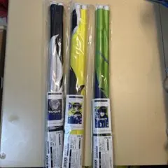 Item thumbnail for item b5198474-e7f5-437d-a551-a2b7070c52df