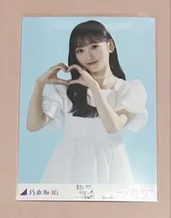 一ノ瀬美空 special 生写真