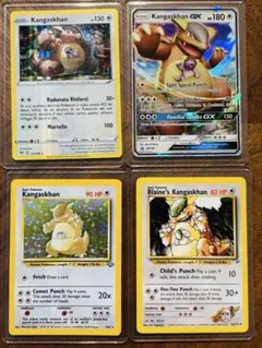 ポケモンカード ガルーラ 4枚セット 英語版 Kangaskhan プロモ