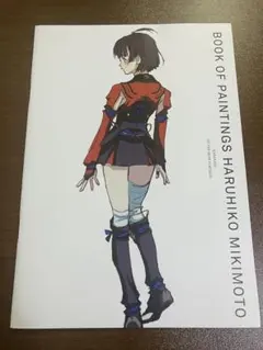 2025年最新】甲鉄城のカバネリ グッズの人気アイテム - メルカリ