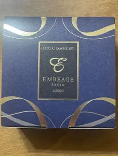ALBION EMBEAGE EXCIA スペシャルサンプルセット☆