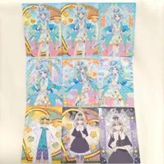名探偵プリキュア！　キラキラトレーディングコレクション　9枚
