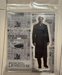 ゲラート・グリンデルバルド　マッツ ミケルセン 　アクリルスタンド