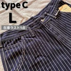 2025年最新】ウォバッシュパンツの人気アイテム - メルカリ