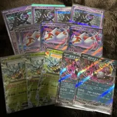 各4枚　キチキギスex RR ラティアスex RRマシマシラ　アドレナブレイン