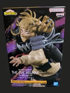 【値下げ】 僕のヒーローアカデミア トガ ヒミコ フィギュア