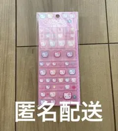 かなたろう様 リクエスト 2点 まとめ商品