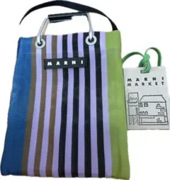MARNI MARKET ストライプ ショルダーバッグのサムネイル