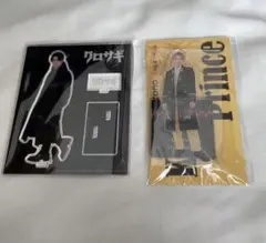 King & Prince クロサギ　アクスタfest 平野紫耀　アクスタ