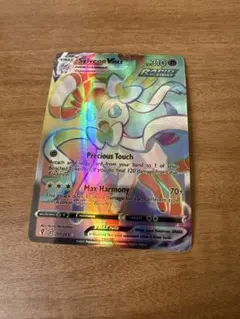 T*Y様 (低額スタート)ニンフィア VMax 海外版