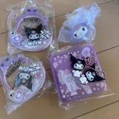 サンリオ クロミ まとめ売り - メルカリ