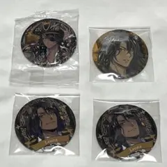 レオナ・キングスカラー 缶バッジ まとめ売り 4点