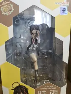 時雨 私服Ver. 1/8フィギュア