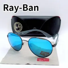 Ray-Ban レイバン サングラス RB4260D 601/55 ブルーミラー - メルカリ