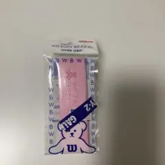 Wilson BEAR OVER GRIP ピンク 未開封品　未使用品　テニス