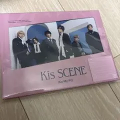 Kis SCENE Kis-My-Ft2 キスマイ　アルバム　初回盤B
