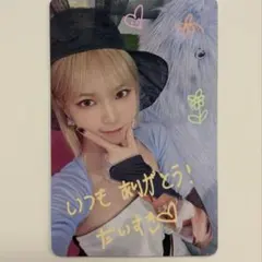 LE SSERAFIM CRAZY ユニバ 2 ラキドロ チェウォン