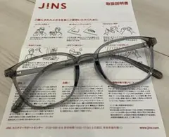 Item thumbnail for item b29e4c9d-1048-4f5e-be2f-07790dd45d76